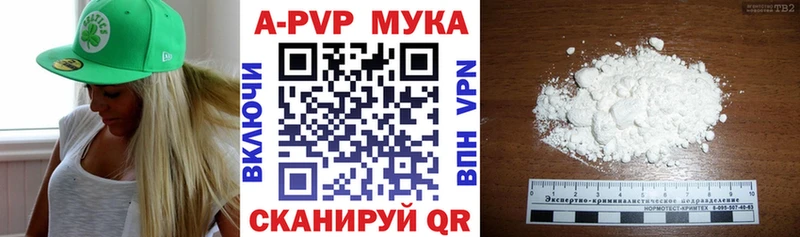 darknet клад  ОМГ ОМГ ONION  Покров  A PVP крисы CK 