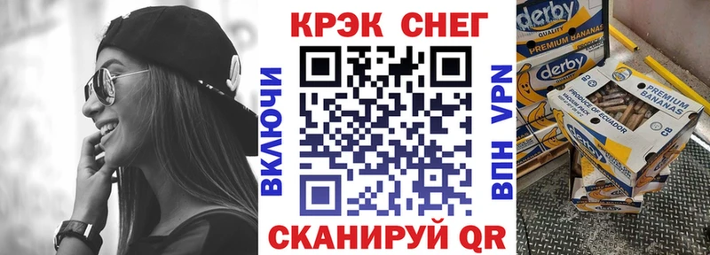 купить   Покров  COCAIN 99% 