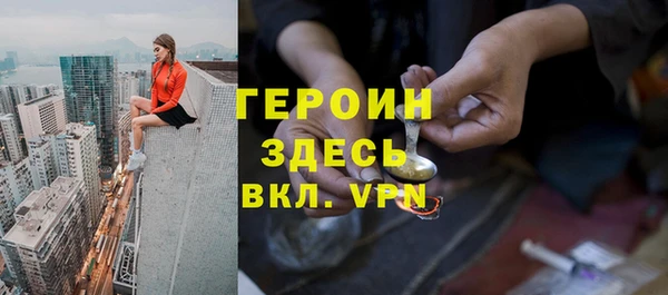 кокаин премиум Баксан
