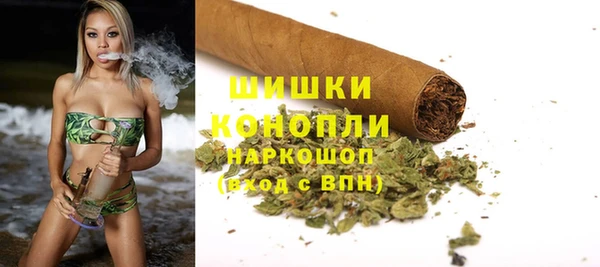 MESCALINE Армянск