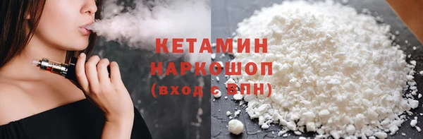 бошки Аркадак
