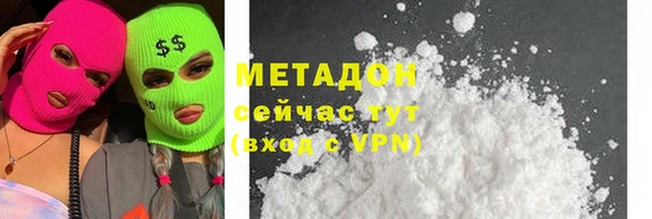 хмурый Арсеньев