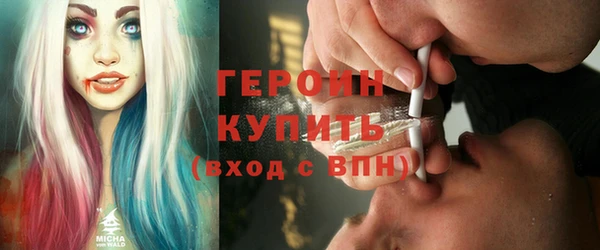 бошки Аркадак