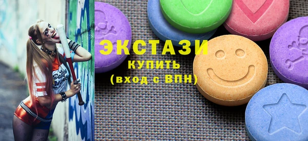 кокаин Алзамай