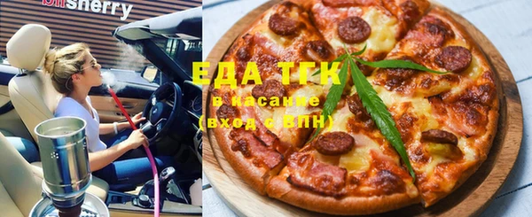 бошки Аркадак