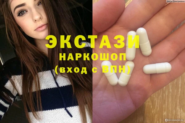 бошки Аркадак