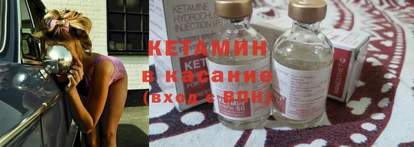 кокаин премиум Баксан