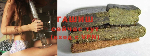 бошки Аркадак