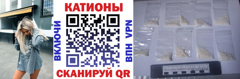 даркнет сайт  Покров  сайты даркнета Telegram  Меф мяу мяу 