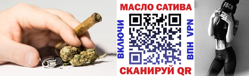 Дистиллят ТГК концентрат  Покров 