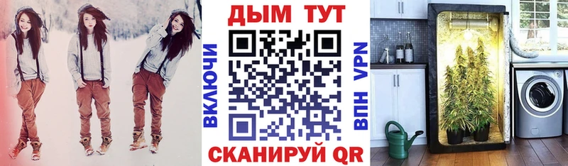 даркнет сайт  Покров  Конопля MAZAR 